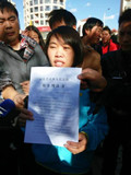 云南17岁女孩被冤入狱13年无罪释放：感谢政府